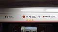 seo349|Su Seo Station(349).